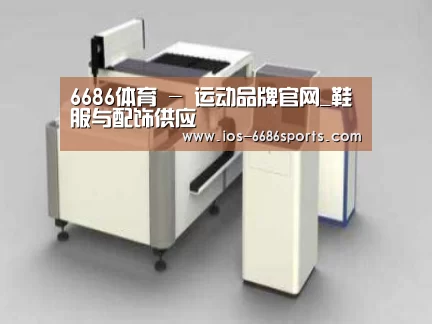 产品名称十五