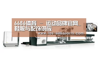 视频展示一