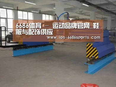 产品名称二十