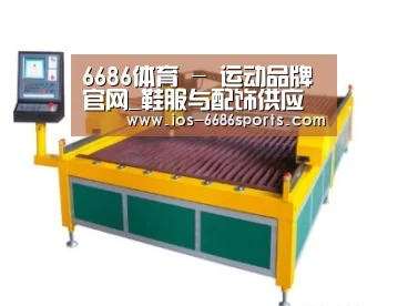 产品名称一