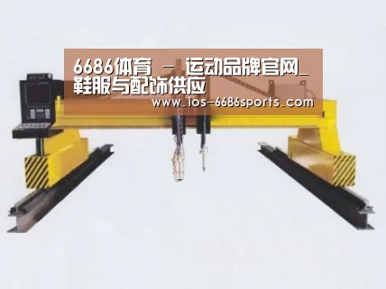 产品名称十九