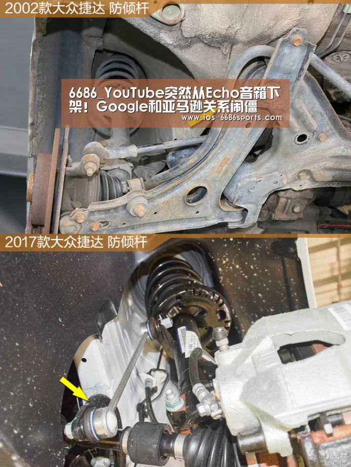 6686_YouTube突然从Echo音箱下架!Google和亚马逊关系闹僵(图2) 6686_YouTube突然从Echo音箱下架!Google和亚马逊关系闹僵(图2)
