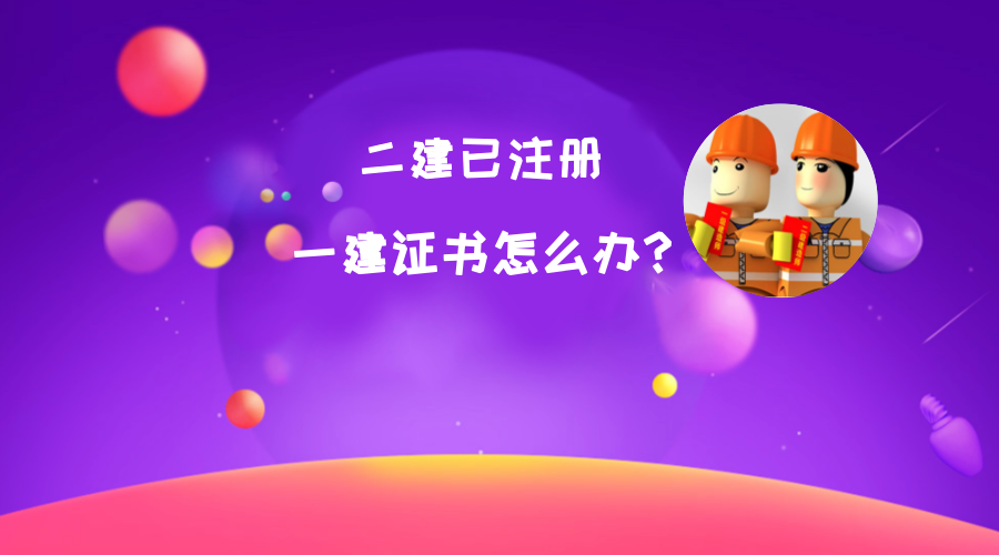 【6686】溧水区委副书记、区长薛凤冠一行调研我校白马教学科研基地(图4) 【6686】溧水区委副书记、区长薛凤冠一行调研我校白马教学科研基地(图4)